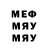 Метадон мёд Miss Ola