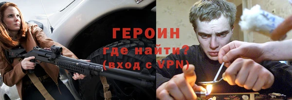 амф Богданович