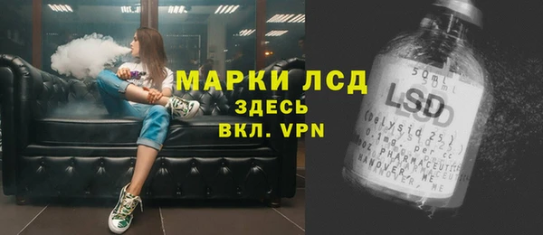 мефедрон VHQ Богородск