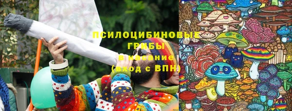 мефедрон VHQ Богородск
