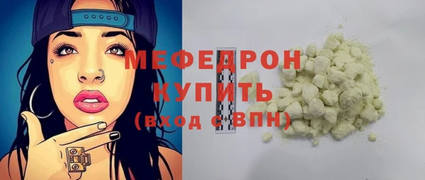 амф Богданович