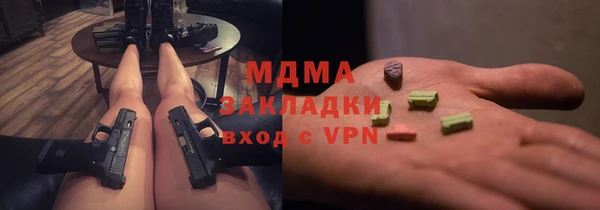 амф Богданович