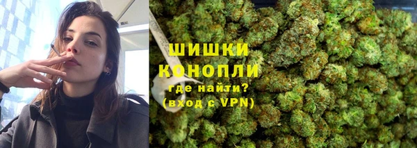 марки lsd Аркадак