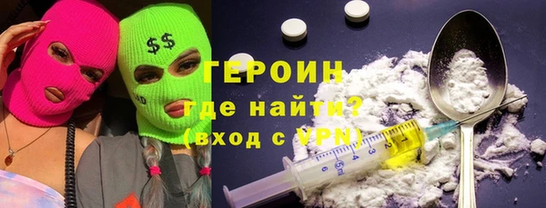амф Богданович