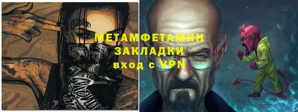 амф Богданович