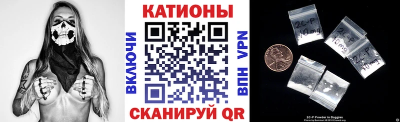 Меф 4 MMC  наркотики  Среднеуральск 