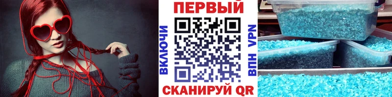 Метамфетамин Декстрометамфетамин 99.9%  сколько стоит  Среднеуральск 