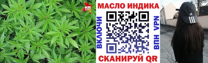 сколько стоит Среднеуральск ТГК концентрат