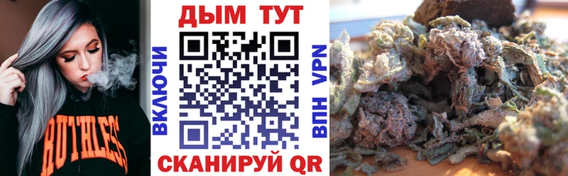 Бошки марихуана SATIVA & INDICA Среднеуральск